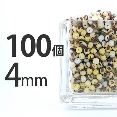 ��� �ӡ��� 100�� �饦��ɷ� ������ 4mm ���� �������� �饦��� �� �ͥå��쥹 �ԥ��� ������ �ϥ�ɥᥤ�� ���������ޡ��֥� �Ǻ� ���� ...