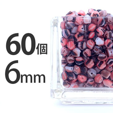 【ビーズ パーツ チェコビーズ ガラスビーズ アクセサリー】手芸 60個 6mm 茶色 ナツメ ドロップ しずく スクエア ソロバン ネックレス ピアス イヤリング ハンドメイド オレンジ×ブラウン マーブル 素材 手作り