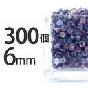 手芸 300個 6mm 茶色 ナツメ ドロップ しずく スクエア ソロバン ハンドメイド ブラウン×ホワイト 2 素材 手作り【ビーズ パーツ チェコビーズ ガ...