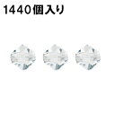 プレシオサ ビーズロンデル 3mm クリスタル