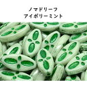 チェコビーズ ノマドリーフ アイボリーミント