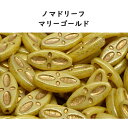 チェコビーズ ノマドリーフ ゴールデンマリーゴールド