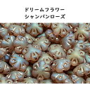 チェコビーズ ドリームフラワー シャンパンローズ