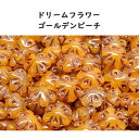 チェコビーズ ドリームフラワー ゴールデンピーチ