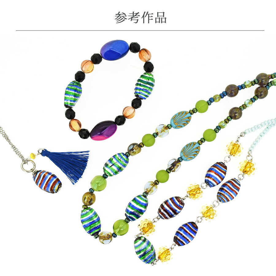 ���饹 ���������꡼�ѡ��� �����դ����ӡ��� �ե��󥷡����꡼�� 21��14mm ����󥸡���å� ���å� ��� �Ǻ� �ϥ�ɥᥤ�� ���������꡼ �ͥå��쥹 �ԥ��� ������ �֥쥹��å�