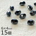 【15個】【ファイアポリッシュ】オリーブカット ヘマタイト 6×4mm ハンドメイド 手芸 手作り 材料 素材【ビーズ パーツ チェコビーズ ガラスビーズ アク...