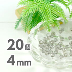  20 5000 4mm SWAROVSKI  ͥå쥹 ԥ ԥ ϥɥᥤ 饭  ֥å ֥å Ǻ ڥӡ ѡ ե 饹ӡ ꡼