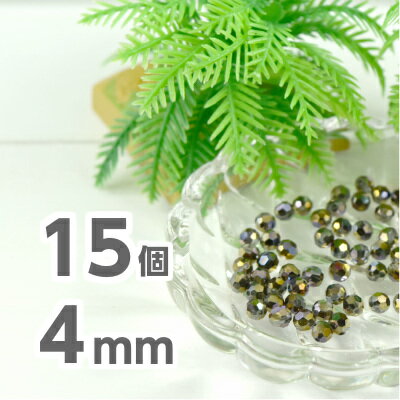  15 5000 4mm SWAROVSKI  ͥå쥹 ԥ ԥ ϥɥᥤ 饭 俧 С ֥饦 ...