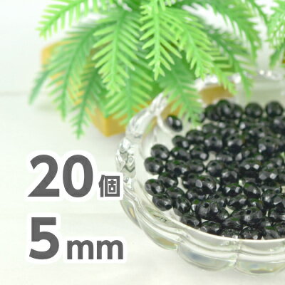 �ڴ��ָ���50%OFF�ۼ�� 20�� ���׷� 5mm��3mm �� �֥�å� �ǥ����� ���� �� �ͥå��쥹 �ԥ��� ������ �ϥ�ɥᥤ�� �����å� �Ǻ� ��...
