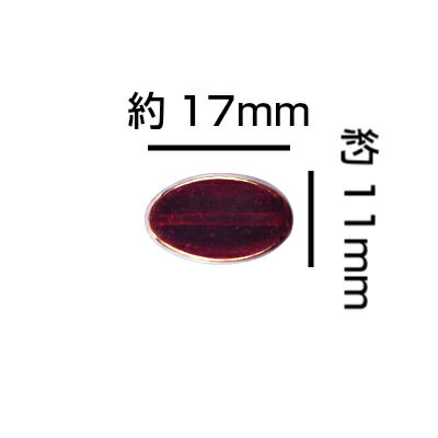 チェコビーズ ナツメ 楕円 17×11mm 3個 赤 レッド ネックレス ピアス イヤリング ...