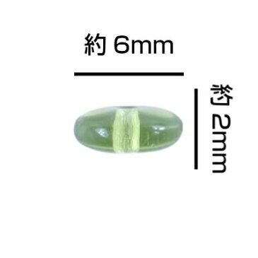 【スーパーセール限定割引商品】チェコビーズ ガラスビーズ 手芸 ビーズ/ 30個 おはじき型 6mm × 2mm 緑 グリーン / 丸 円 おはじき 楕円 珍しい パーツ アクセサリー 材料 ネックレス ピアス イヤリング ハンドメイド/ペリドット【thxgd_18】