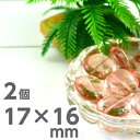 手芸 2個 おはじき型 17mm×16mm ピンク おはじき ネックレス ピアス イヤリング ハンドメイド ロザリン 素材 チェコガラス【ビーズ パーツ チェコ...