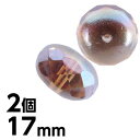 手芸 2個 おはじき型 17mm 茶色 ブラウン オレンジ 丸 円 おはじき ネックレス ピアス イヤリング ハンドメイド Lt.トパーズAB 素材 チェコガラス【ビーズ パーツ チェコビーズ ガラスビーズ アクセサリー】