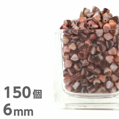 Glass Beads - チェコビーズ スクエア ソロバン 150個 6×6mm バイコーン ブラウン オレンジ 茶色ブラウン×オレンジマーブルビーズ ガラスビーズ パーツ