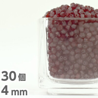 【期間限定60%OFF】手芸 30個 4mm 赤 レ