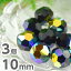 【楽天ランキング1位入賞】スワロフスキー ガラスビーズ ビーズ 手芸/3個 #5000 10mm/SWAROVSKI スワロ ネックレス ピアス アクセサリー ピアス ハンドメイド パーツ キラキラ/黒 ブラック ジェットAB 素材 手作り ヴィンテージ
