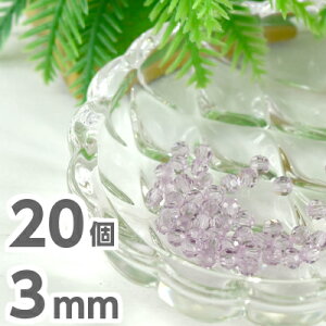  20 5000 3mm SWAROVSKI  ͥå쥹 ԥ ԥ ϥɥᥤ 饭  ѡץ Lt.᥸ Ǻ ڥӡ ѡ ե 饹ӡ ꡼