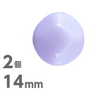 手芸 2個 変形型 14mm 紫 パープル 変形 ネックレス ピアス イヤリング ハンドメイド オパックLt.パープル 素材 チェコガラス【ビーズ パーツ チェ...