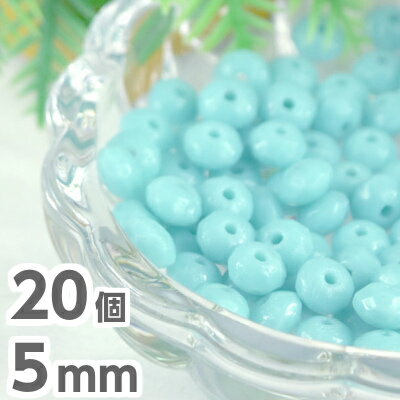  20 ׷ 5mm3mm  ꡼  ֥롼 ǥ   ͥå쥹 ԥ  ϥɥᥤ ꡼...