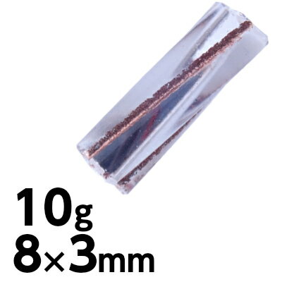 【期間限定50%OFF】手芸 10g（10g＝約120粒） ツイスト 8mm×3mm 銀色 ピアス イヤリング ハンドメイド シルバー×ブロンズライン 素材 チェコガラス ビーズ パーツ チェコビーズ ガラスビーズ アクセサリー
