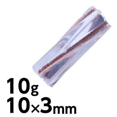 乐天商城 - チェコビーズ ツイスト シルバー×ブロンズライン 10×3mm 10g 約50粒 銀色 ハンドメイド 手芸 材料 ピアス ネックレス チェコ ガラス ビーズ パーツ ガラスビーズ アクセサリー