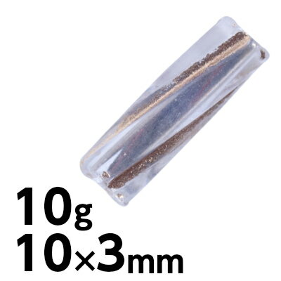 【期間限定50%OFF】手芸 10g（10g＝約50粒） ツイスト 10mm×3mm 銀色 ピアス イヤリング ハンドメイド シルバー×ゴールドライン 素材 チェコガラス ビーズ パーツ チェコビーズ ガラスビーズ アクセサリー
