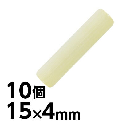 | 10 AgX 15mm~4mm IW JbgKX `FR lbNX sAX CO nhCh LT.gp[Yn f `FRKXyr[Y p[c `FRr[Y KXr[Y ANZT[z