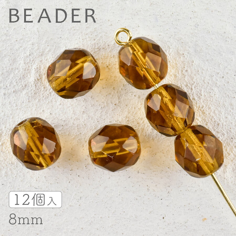 ӡ եݥå 饦 ȥѡ 8mmڥեݥå饦/8mm/꡼ѡ/ϥɥᥤɥѡġۡ