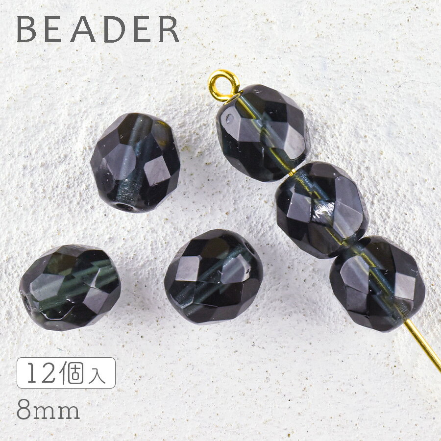 ӡ եݥå 饦 ֥롼󥿥 8mmڥեݥå饦/8mm/꡼ѡ/ϥɥᥤɥѡġۡ