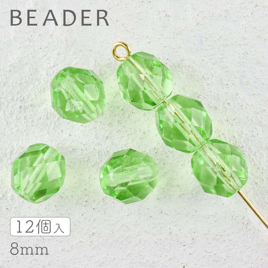 ӡ եݥå 饦 ڥɥå 8mmڥեݥå饦/8mm/꡼ѡ/ϥɥᥤɥѡġۡ