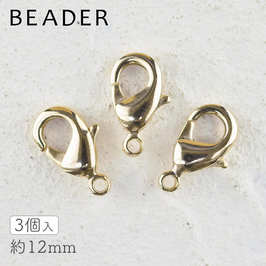  ˥  3 12mmڶ񡦥/α/꡼ѡ/ϥɥᥤɥѡġ