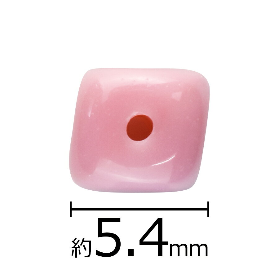 【期間限定50%OFF】キューブ キューブ型 サイコロ型 オパックピンク ピンク系 5個 5.4mm×5mm ハンドメイド 手芸 材料 ピアス ネックレス 素材 手作り チェコガラス ビーズ パーツ チェコビーズ ガラスビーズ アクセサリー