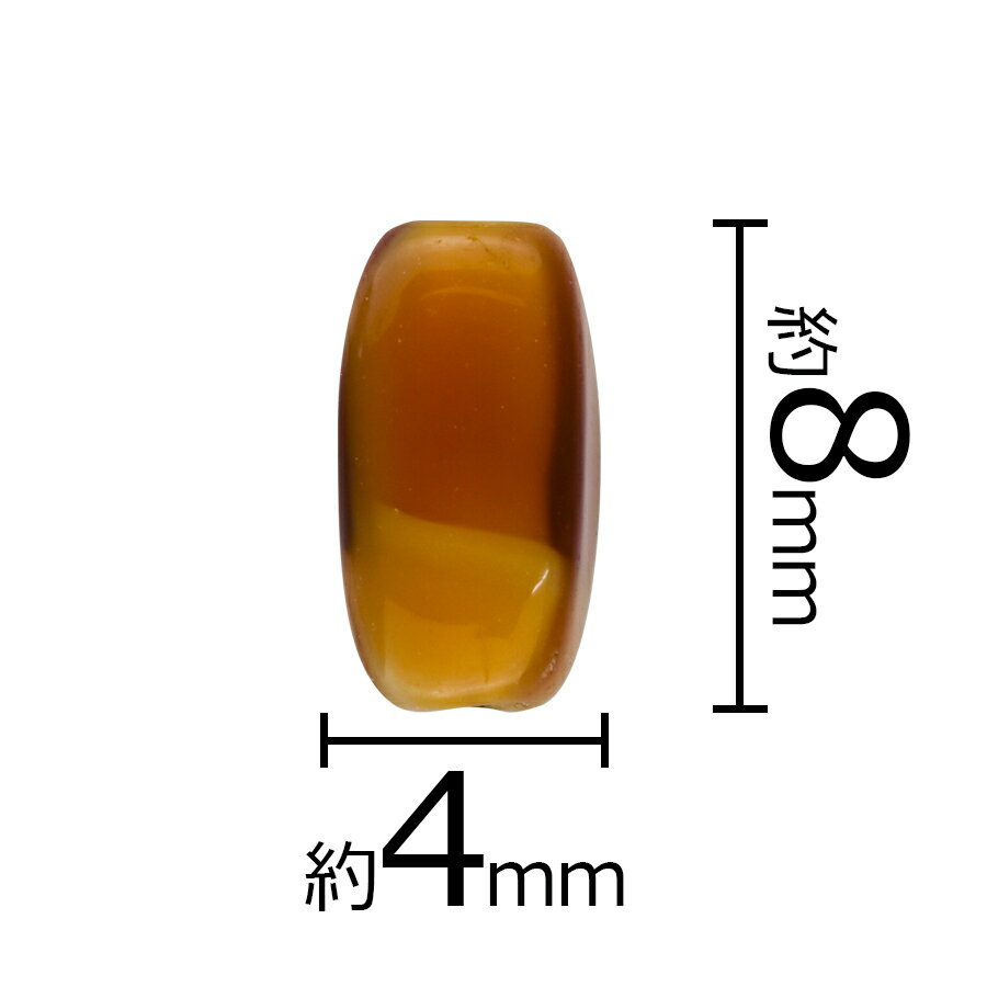 【期間限定50%OFF】変形 ナツメ オーバル ブラウン 茶系 ブラウン 10個 8mm×4mm ハンドメイド 手芸 材料 ピアス ネックレス 素材 手作り チェコガラス ビーズ パーツ チェコビーズ ガラスビーズ アクセサリー