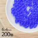 【まとめ買い割引】ナツメ ナツメ オーバル サファイア特殊カラー 青系 ブルー 200個 6mm×4mm 大量 ハンドメイド 手芸 材料 素材 手作り チェコガ...
