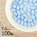 【まとめ買い割引】ナツメ オーバル オパックアクア 青系 ブルー 100個 7mm×5mm 大量 ハンドメイド 手芸 材料 素材 手作り チェコガラス【ビーズ パーツ チェコビーズ ガラスビーズ アクセサリー】