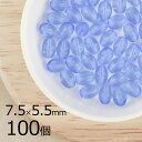 【まとめ買い割引】ナツメ ナツメ オーバル ライトサファイア 青系 ブルー 100個 7.5mm×5.5mm 大量 ハンドメイド 手芸 材料 素材 手作り チェ...