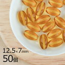 【まとめ買い割引】ナツメ ナツメ オーバル トパーズ 茶系 ブラウン 50個 12.5mm×7mm 大量 ハンドメイド 手芸 材料 素材 手作り チェコガラス【...