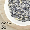 【5個】フラットオーバル オーバル ナツメ マーブルグレー グレー系 グレイ 約8mm×6.2mm ハンドメイド 手芸 材料 ネックレス ピアス 素材 手作り ...
