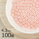【まとめ買い割引】【100個】オリオン 星 スター パステルピーチ ピンク系 ピーチ 約4.3mm ハンドメイド 手芸 材料 素材 手作り チェコガラス【ビーズ...