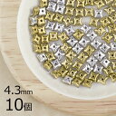 【10個】オリオン 星 スター シルバー×ゴールド 金属系 メタリック 約4.3mm ハンドメイド 手芸 材料 ピアス イヤリング 素材 手作り チェコガラス【...