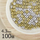 【まとめ買い割引】【100個】オリオン 星 スター シルバー×ゴールド 金属系 メタリック 約4.3mm ハンドメイド 手芸 材料 素材 手作り チェコガラス【...