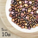 【10個】ピンチ ピンチ 約5mm ハンドメイド 手芸 材料 ピアス ネックレス 素材 手作り ヴィンテージ チェコガラス【ビーズ パーツ チェコビーズ ガラス...