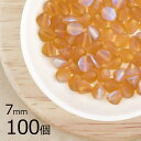 【まとめ買い割引】【100個】ピンチ 約7mm ハンドメイド 手芸 材料 素材 手作り チェコガラス【ビーズ パーツ チェコビーズ ガラスビーズ アクセサリー】