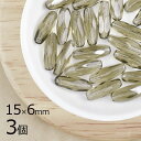 【3個】ナツメカット ナツメ カット ブラックダイヤ グレー系 グレイ 約15mm×6mm ハンドメイド 手芸 材料 ピアス ネックレス チェコガラス【ビーズ ...