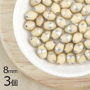 【3個】ナツメカット ナツメ 樽型 ベージュ×シルバーライン 茶系 ブラウン 約8mm ハンドメイド 手芸 材料 ピアス ネックレス チェコガラス【ビーズ パー...