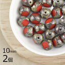 【2個】3面テーブルカット 3面テーブルカット オペークレッド 赤系 レッド 約10mm ハンドメイド 手芸 材料 ピアス ネックレス チェコガラス【ビーズ パ...