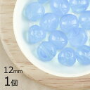 【1個】3面テーブルカット 3面テーブルカット アクアマリン 青系 ブルー 約12mm ハンドメイド 手芸 材料 ピアス ネックレス チェコガラス【ビーズ パー...