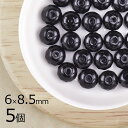 【5個】ボタンカット ボタンカット 円盤 ジェット 黒系 ブラック 約6mm×8.5mm ハンドメイド 手芸 材料 ピアス ネックレス チェコガラス【ビーズ パ...