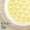 【5個】ボタンカット ボタンカット 円盤 ジョンキル 黄系 イエロー 約6.5mm×9mm ハンドメイド 手芸 材料 ピアス ネックレス チェコガラス【ビーズ ...
