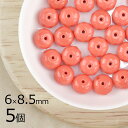 【5個】ボタンカット ボタンカット 円盤 オパックオレンジ オレンジ系 橙 約6mm×8.5mm ハンドメイド 手芸 材料 ピアス ネックレス チェコガラス【ビ...